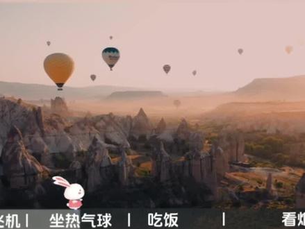 vlog教程 博主常用的视频进度条 手机就能做
快来给自己的vlog添加进度条
提升完播率
#剪辑教程 #干货分享 #手机剪辑 #如何用剪映剪辑vlog #短视频教程