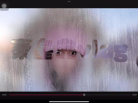 (全教程已出)水雾擦除开场教程 (剪映版)
原作者@小孔孔br #水雾擦除开场教程 #剪映 #马上更新家乡年味 #vlog开头素材 #vlog十亿流量扶持计划