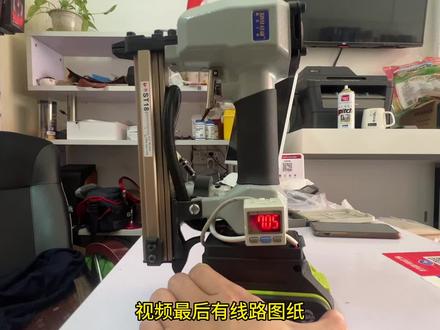 SmC 气圧表设置方法,视频最后有接线图,#好工具一起分享 #工欲善其事必先利其器