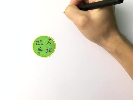 创意手绘叶罗丽 这款画法简单又好看的齐娜 一起来画吧