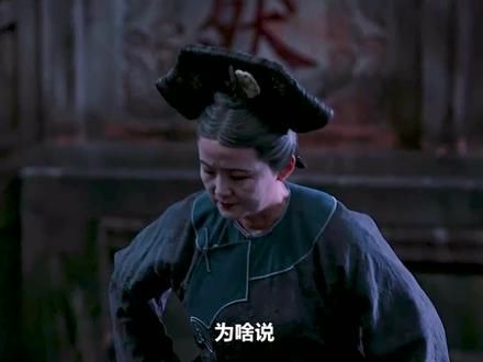如懿传暗黑版:揭秘,舍命救如懿的吉太嫔,根本不可能是颂芝!