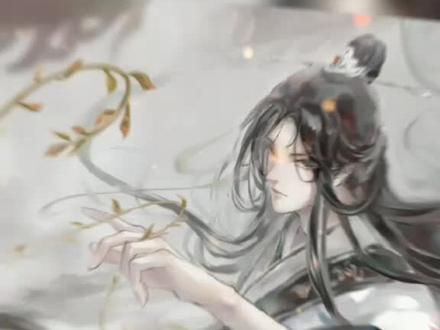 总有一些司机开车跟开战斗机似的#二哈和他的白猫师尊