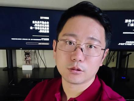 港股投资通道,正在换门 富途这一周,核心不是关门,而是换门:灰色通道退场,合规路径强化。
#市场观察 #港股 #金融监管 #俊哥Gyatso #持慧学堂