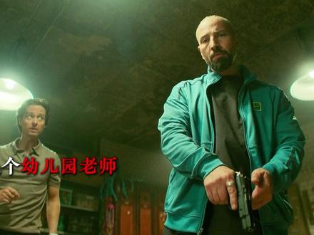 《正念谋杀》第二季深度解说,麻烦不断,何以解忧 #正念谋杀第二季 #正念 #汤姆希林 #悬疑剧 #德语