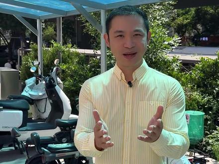 电动自行车“新国标”来啦,快来看看有哪些变化! #电动自行车新规 #电动自行车新国标 #青岛应急