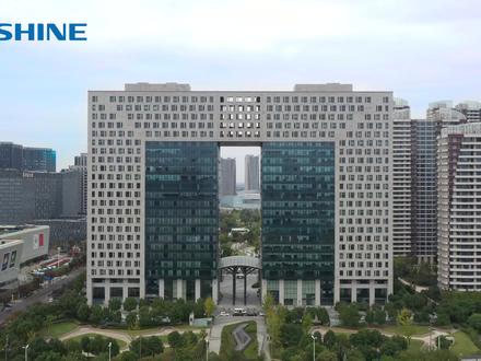 一分钟带你了解合盛#合盛硅业 #工业硅 #有机硅 #光伏 #数字化智造