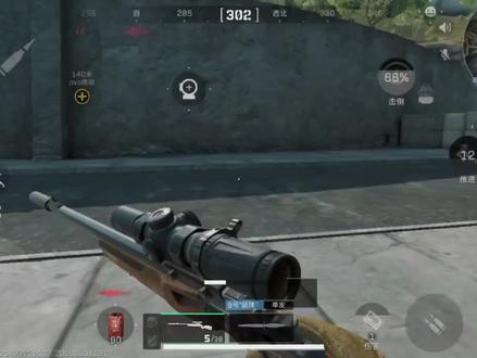 左轮也能改成狙击枪了