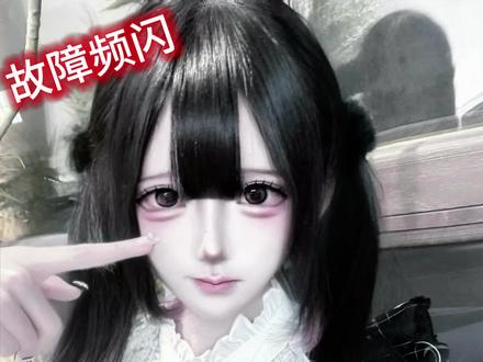 回复 @何以解忧的评论 雷霆照片故障频闪教程#p图教程#故障频闪