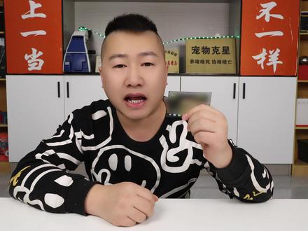 别再花冤枉钱买影视会员了,给大家推荐一个免费看剧的浏览器 #悟空浏览器 #悟空浏览器免费看小说 #免费看电影 #免费看小说