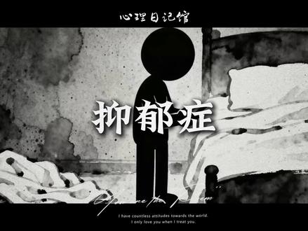 今天我们讲mbti中的守卫者人格,身为isfj的你是否这样? #心理学 #心理学知识 #抖音年味新知贺岁 #MBTI #ISFJ