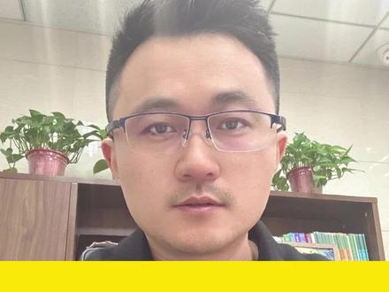 #2023高考#体育一本分数线预估#综合分=文化0.3+专业1.3125