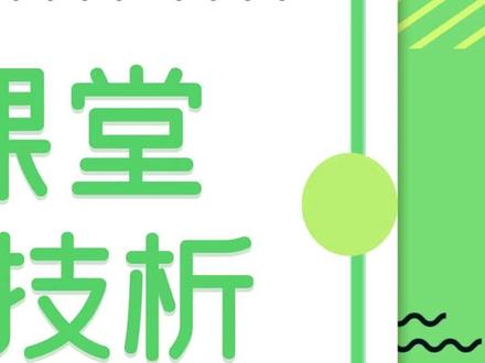 向量的单位化、方向角#专升本 #专升本数学 #高数 #学习使我快乐 @DOU+小助手