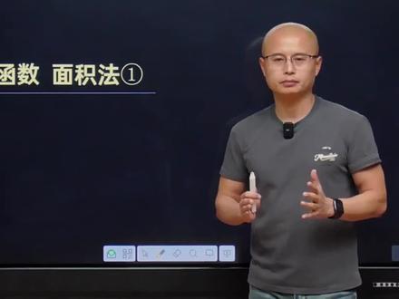 九上期中必考题型之面积法解反比例函数问题(1)#陕西中考 #学习方法 #北师大版数学 #学霸秘籍 #提分秘籍