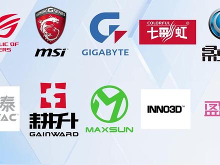 显卡品牌故事--憾讯篇(1) 三分钟带你认识一个显卡品牌(憾讯)#diy电脑#装机#组装机#游戏显卡#AMD显卡