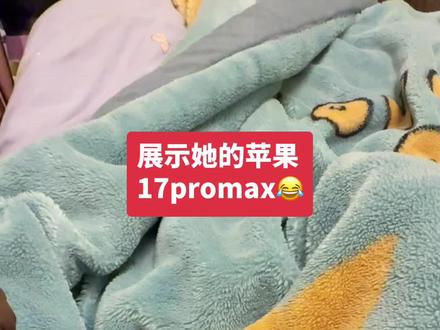 捣鼓半天给自己做了个手机#手工diy