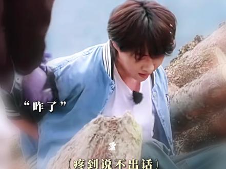 第一次长久看到这些表情在你脸上,竟一时不知该如何反应 #卓沅 #张钥沅