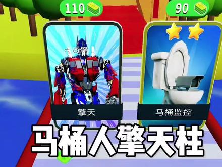 #儿童玩具 自制卡片 #盲盒笔#儿童动画 #小游戏