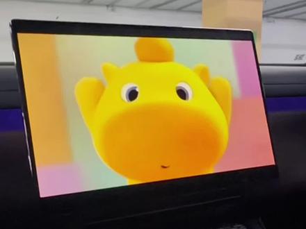 别急我们泰山也有,而且还可以投屏哦
#岚图泰山
#华系三腔空悬旗舰SUV
#买泰山得靠山
#华系首搭三腔空悬旗舰SUV
#水豚 噜噜