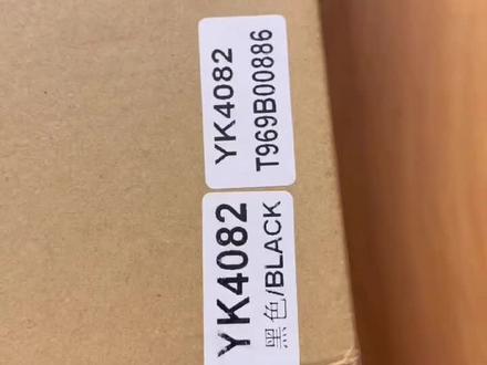 国货之光-易控4082开箱
2022新款,电池前置,没有了备胎。
黑色最仿真!#模型 @顶尖遥控模型 顶尖RC俱乐部 拓优威科技