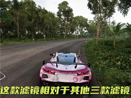 8.自定义滤镜在哪?AI滤镜怎么用?