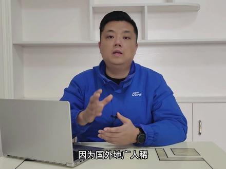 首保,到底是3000还是5000公里做最好 #汽车养护