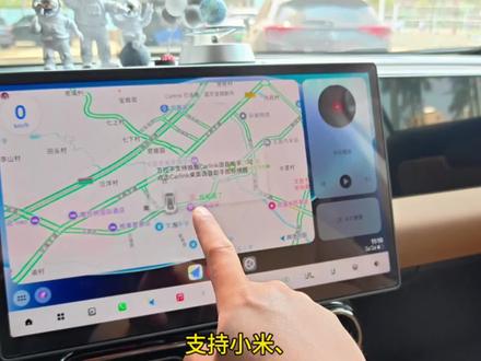 iccoa carlink车机互联软件下载安装教程来啦 《四六八库》iccoa carlink车机版下载教程 安卓车机必备的iccoa carlink手车互联软件来了,安装简单免费!支持小米、OPPO、VIVO、IQOO、一加、三星、魅族等手机!#iccoa #carlink #车机互联 #手车互联 #安卓车机