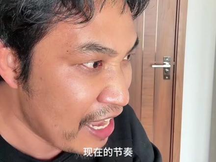 分明向我大曾子超强选股能力的致敬!!! #大曾子 #股民
