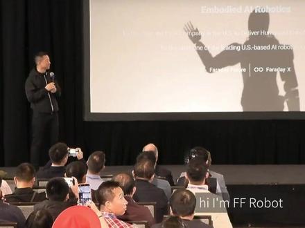 发布即交付! 从造车到造机器人,贾跃亭的生意经变了吗?#贾跃亭 #法拉利未来 #人形机器人 #商业 #科技