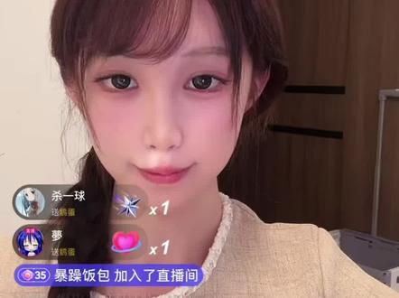 鹅妈妈拉黑玻璃心全过程💔
#鹅妈妈 #玻璃心