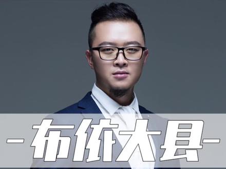 贵州有个“中华布依第一县”,森林覆盖率高达60%,像极了世外桃源~@布依观察 #贵州美好推荐官