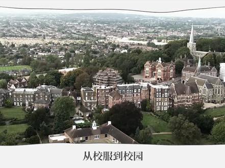 第二集:哈罗礼德(中):曾经给贫民孩子免费读书的哈罗,跑着跑着也不知道去哪了。#教育 @抖音小助手