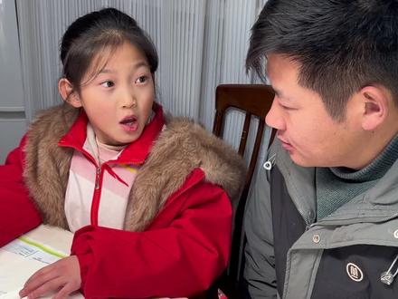 豆包爱学真的是批改作业讲解题目的一把好手,小初高都可以用#豆包爱学 #免费学习软件 #批改作业 #辅导作业 #学习工具