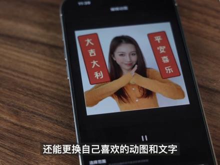 iPhone15灵动岛你真的会玩儿吗?#万能灵动岛#ios17#小组件