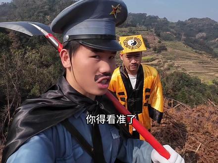 感谢付少爷打赏第11期,英叔赐桃花符一张 寓意:从今往后桃花怒放千万朵 日子辉煌 天天换新娘