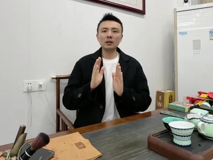 闲🐟注册理论上是可以无限但是实际操作大概是30左右,而且🐟小铺也有数量限制#闲鱼 #闲鱼店铺