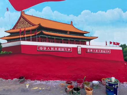 最近画天安门好火,发个库存 #墙绘 #天安门 #画画