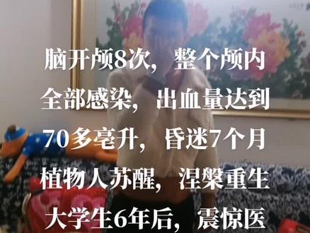 绝无仅有👉创下世界“奇迹”🌹🌹