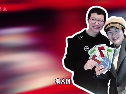 为何“王婆说媒”被称为相亲的天花板?当哈佛博士后遇到双一流研究生,才懂啥叫真正的门当户对#哈佛女博士后 #王婆说媒 #神外研究所 #影娱热点团 #内容启发搜索