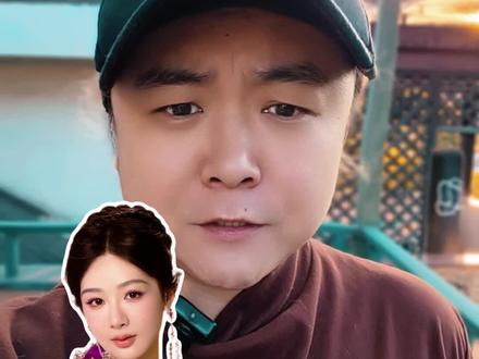 祝杨紫32岁生日快乐 紫妹一路长红,你是最棒的#杨紫 #杨紫32岁生日 #向全世界安利杨紫 #导演王照达 #演技