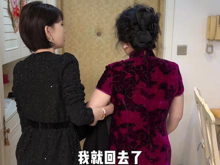 这下真是万万没想到啊...#vlog日常#丈母娘