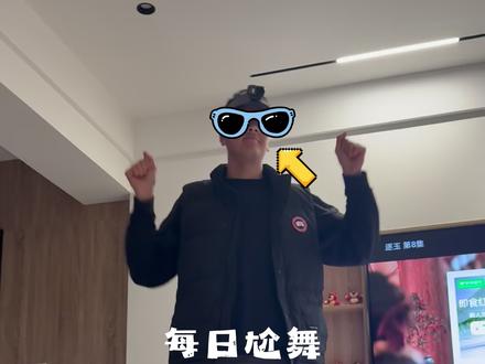 一定没人想跟傻大个学做菜吧 #身高