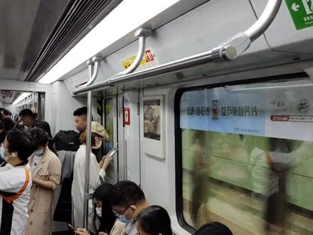#广州南站至广州火车站#乘坐2号线地铁:6元钱#地铁终点站:嘉和望岗#2号地铁线:到第16站下地铁到广州火车站【中山北坐高铁转乘地铁去广州火车站坐普快列车去祁东线路】