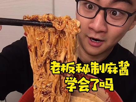 好多朋友建议我加字幕,我加了一下!感觉效果还不错!往后都尽量加字幕啦!