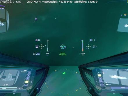 【直播精选】初体验英仙座简评 #星际公民
