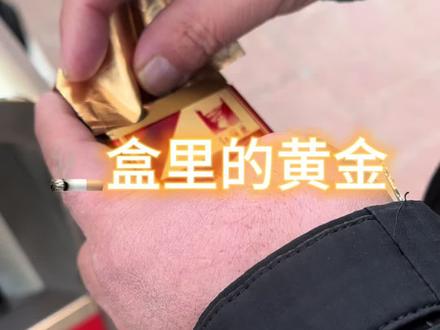 这里面居然还有黄金?#黄金回收 #鹤壁收黄金 #鹤壁同城