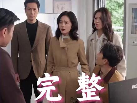 恋恋晚时光后续结局 #恋恋晚时光恋恋晚时光后续剧情
恋恋晚时光后续剧情短剧后续
恋恋晚时光剧情介绍
恋恋晚时光精彩后续
恋恋晚时光后续短剧情
恋恋晚时光短剧后续剧情
恋恋晚时光宴会后续
恋恋晚时光真相大白后续
恋恋晚时光开门后续
恋恋晚时光真相后续
恋恋晚时光身份揭露后续
恋恋晚时光短剧演员
恋恋晚时光演员表
恋恋晚时光短剧推荐
恋恋晚时光精彩片段
恋恋晚时光最新剧情
恋恋晚时光网剧
恋恋晚时光剧情
恋恋晚时光片段
恋恋晚时光片段
恋恋晚时光合集
恋恋晚时光男主角
恋恋晚时光女主角
恋恋晚时光演员
#恋恋晚时光 #恋恋晚时光后续 #恋恋晚时光短剧 #听花岛 #恋 恋
恋晚时光上线