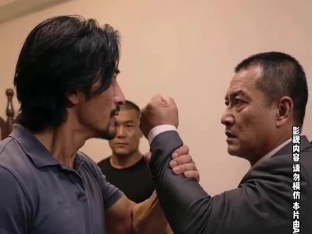 tt1武驰人生 #百亿剧好看计划 #AI短剧 #动作