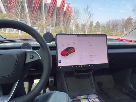 特斯拉的最新更新版本带有语音唤醒,自动化程序功能,你们体验后什么感受#特斯拉 #特斯拉车主 #焕新Y #焕新3 #特斯拉最新ota