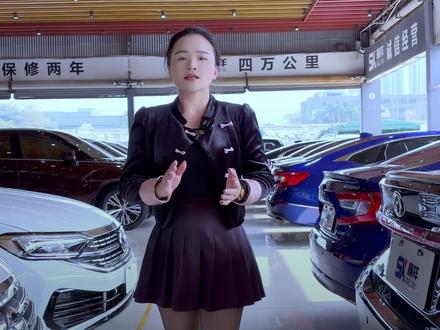 新到红旗H9,红旗H5#汽车#二手车#东莞二手车#二手车置换#二手车评估