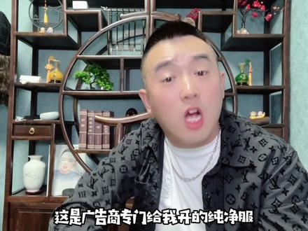 如果你觉得传奇已S,是因为没玩过这款游戏!#传奇手游#手游推荐